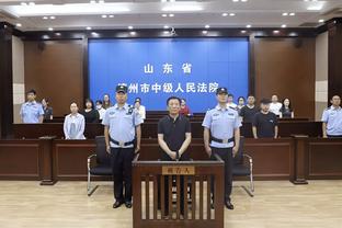 新利体育官网登录入口网址查询截图1